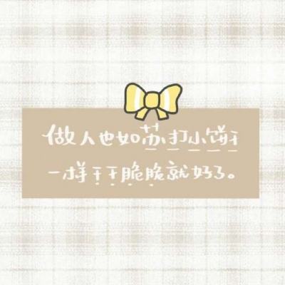 开心狼人最新版下载
