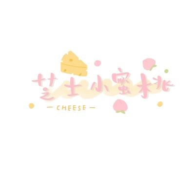 头脑王者现金赛测试版下载